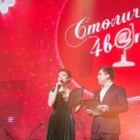 4banket Premia Фотоотчет III Церемонии #1503